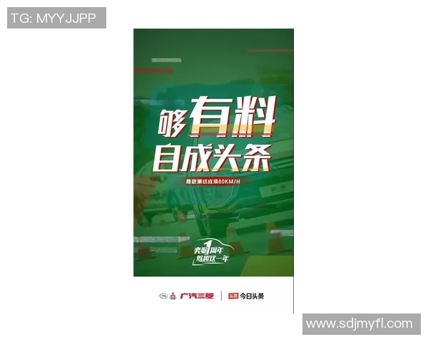 刘强亲述极限运动的挑战与乐趣分享，助你迈向更高峰